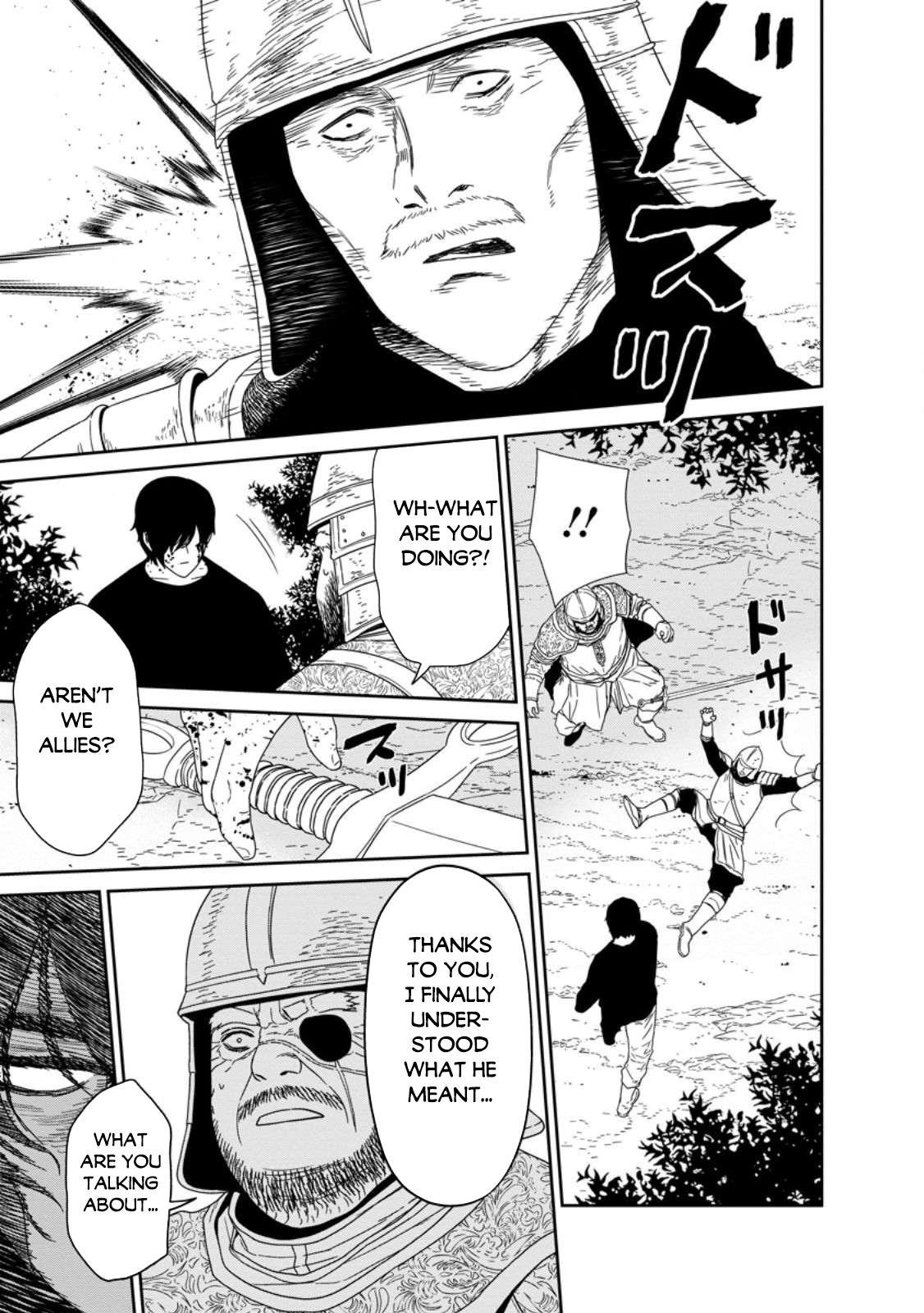 Maou Gun Saikyou no Majutsushi wa Ningen datta Chapter 51.3 8